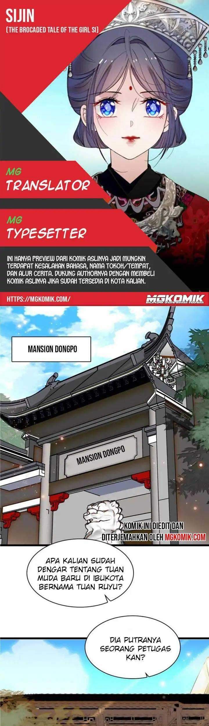 Sijin Chapter 83 - halaman 1