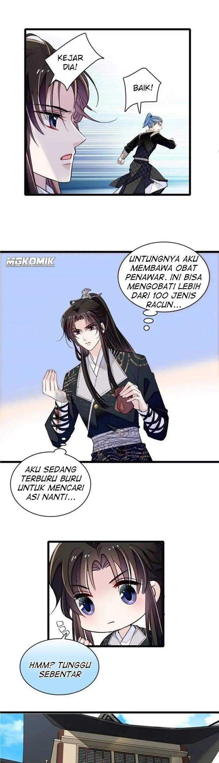 Sijin Chapter 83 - halaman 15