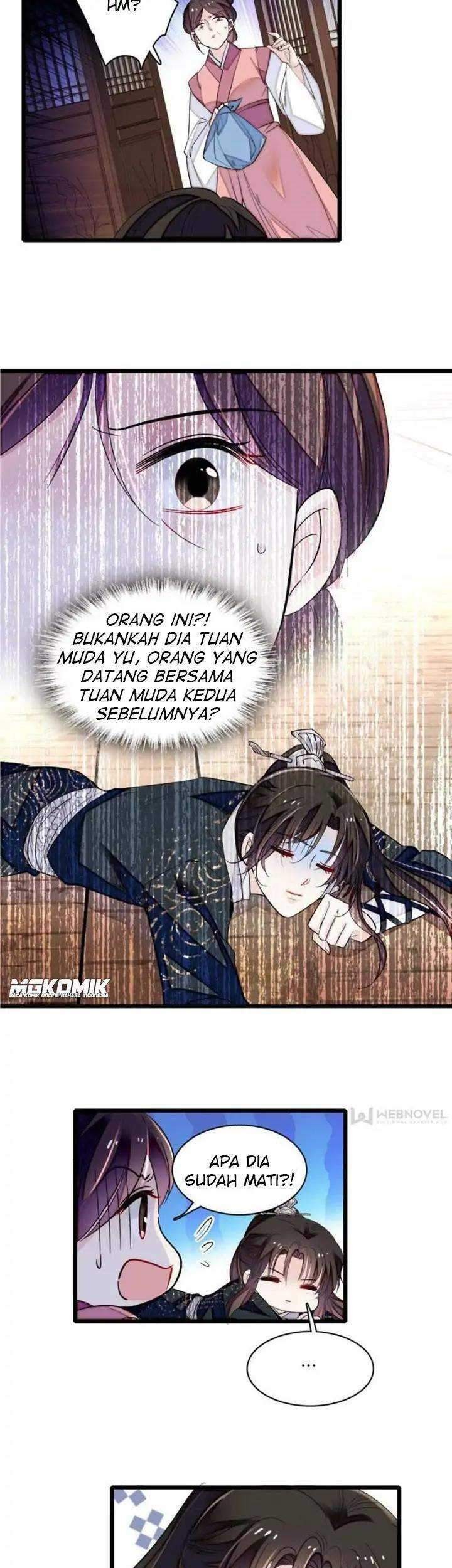 Sijin Chapter 83 - halaman 17