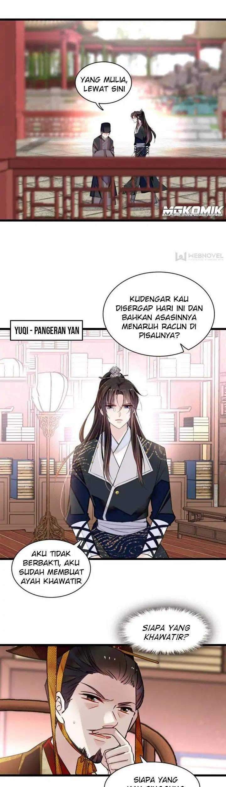 Sijin Chapter 85 - halaman 5