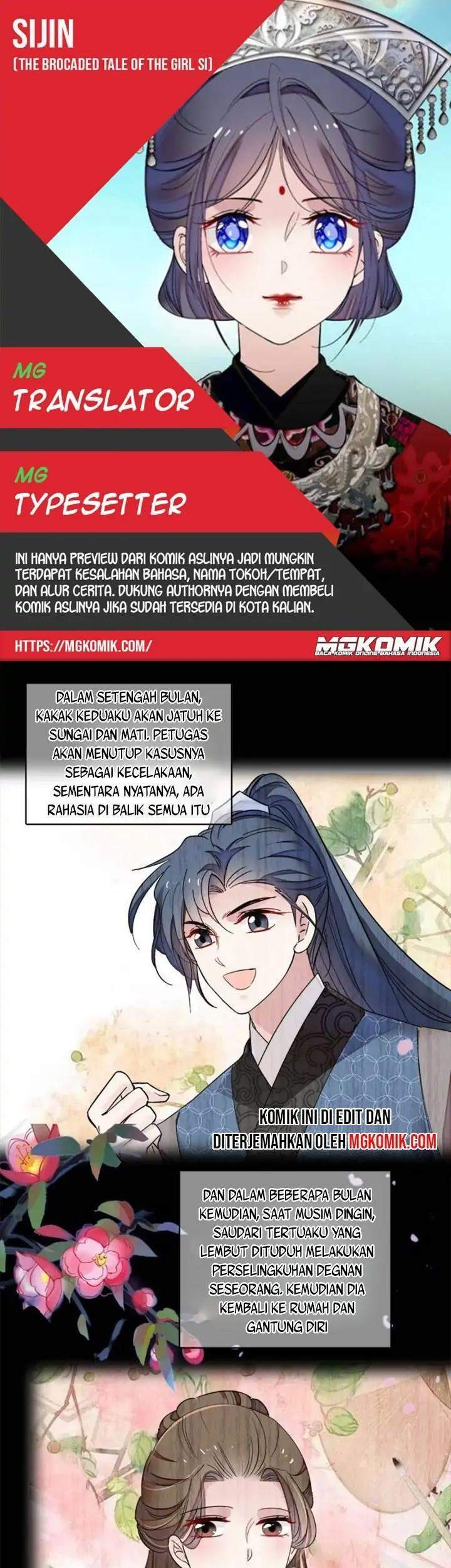 Sijin Chapter 88 - halaman 1