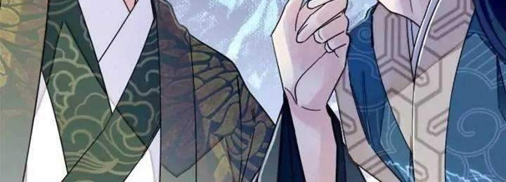 Sijin Chapter 92 - halaman 12