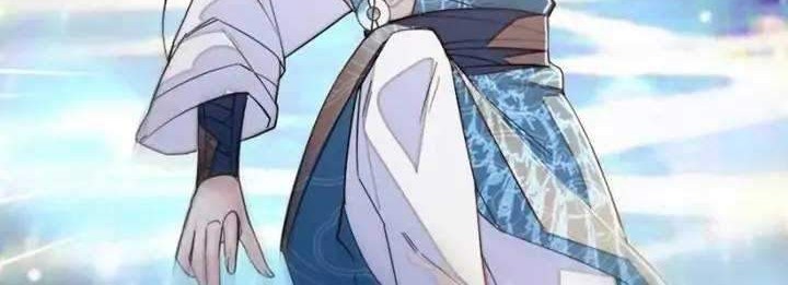 Sijin Chapter 92 - halaman 16