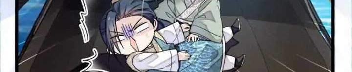 Sijin Chapter 92 - halaman 22