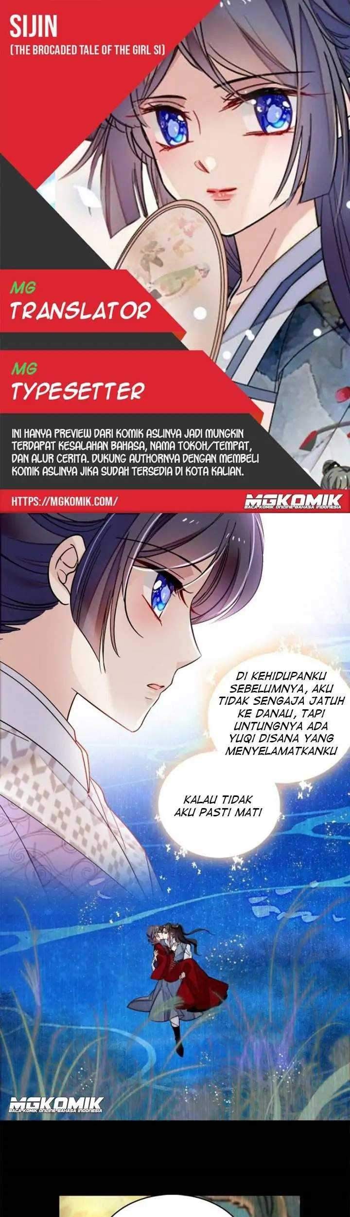 Sijin Chapter 93 - halaman 1