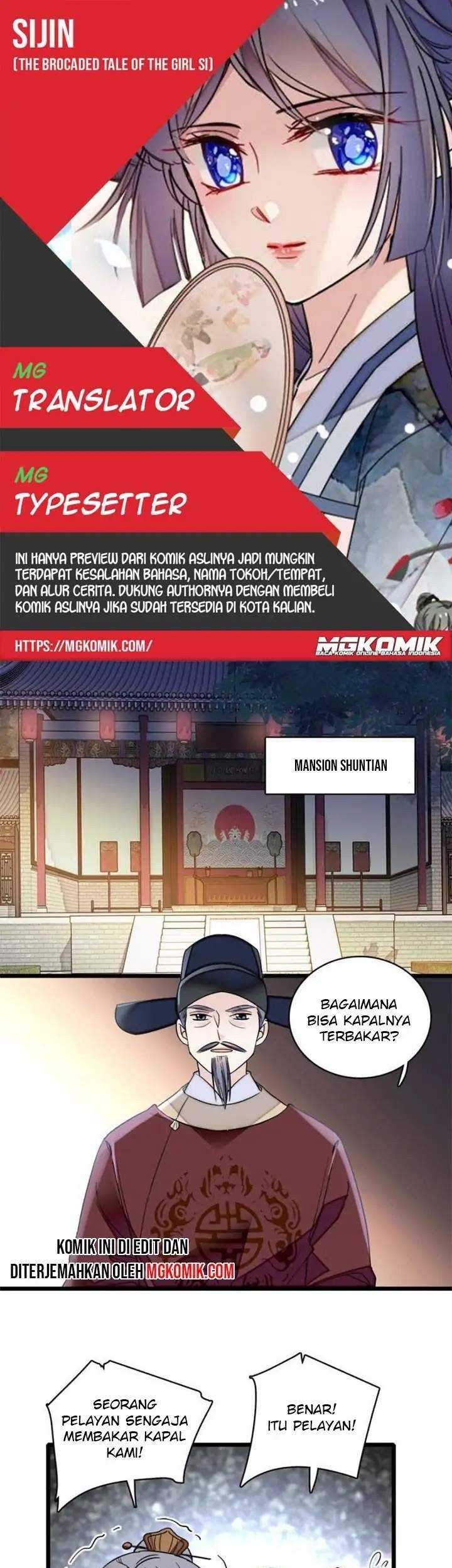 Sijin Chapter 94 - halaman 1