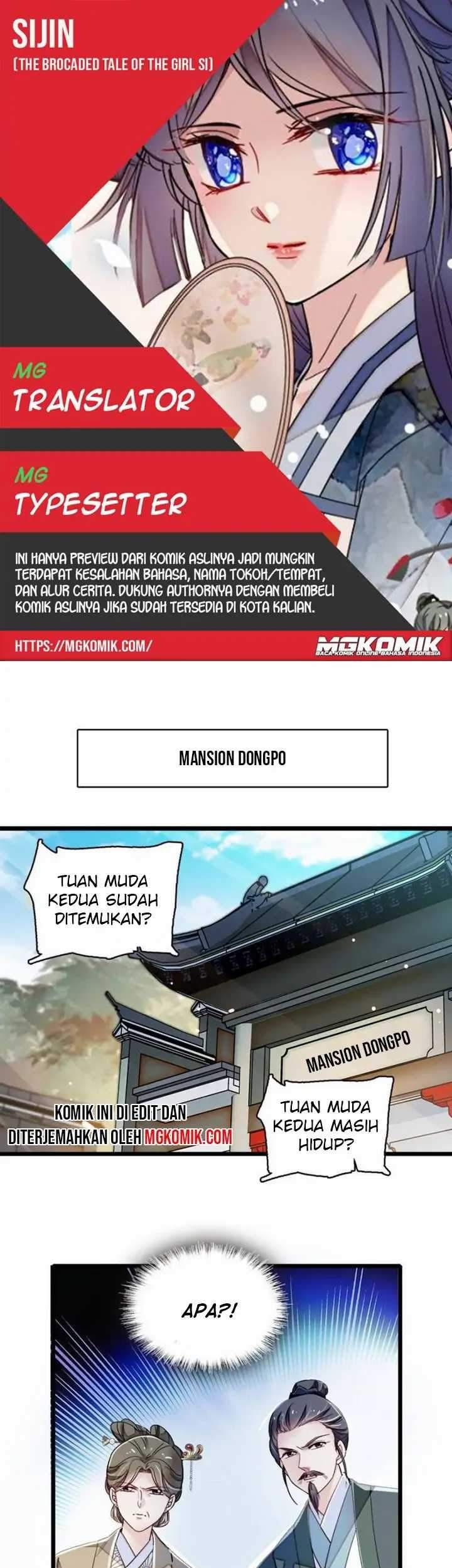 Sijin Chapter 95 - halaman 1