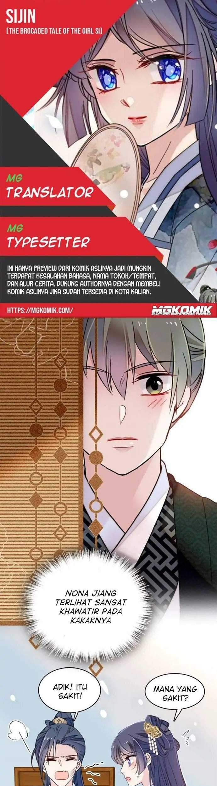 Sijin Chapter 97 - halaman 1
