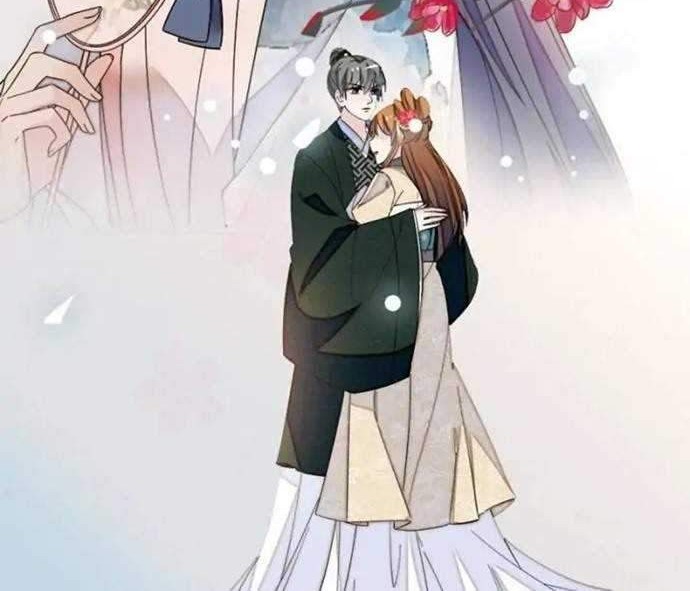 Sijin Chapter 97 - halaman 14