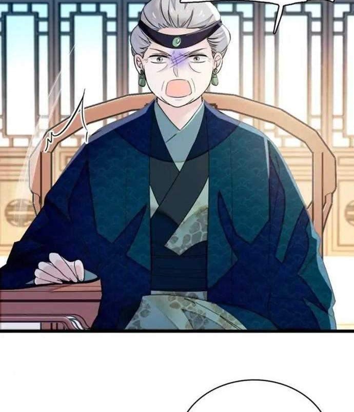 Sijin Chapter 98 - halaman 14