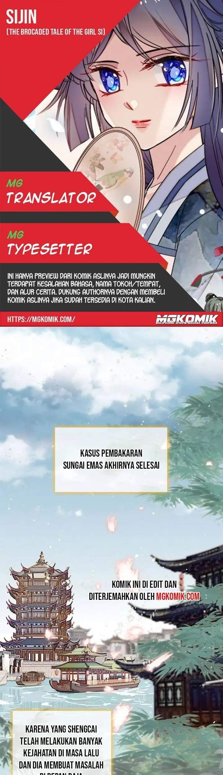 Sijin Chapter 99 - halaman 1