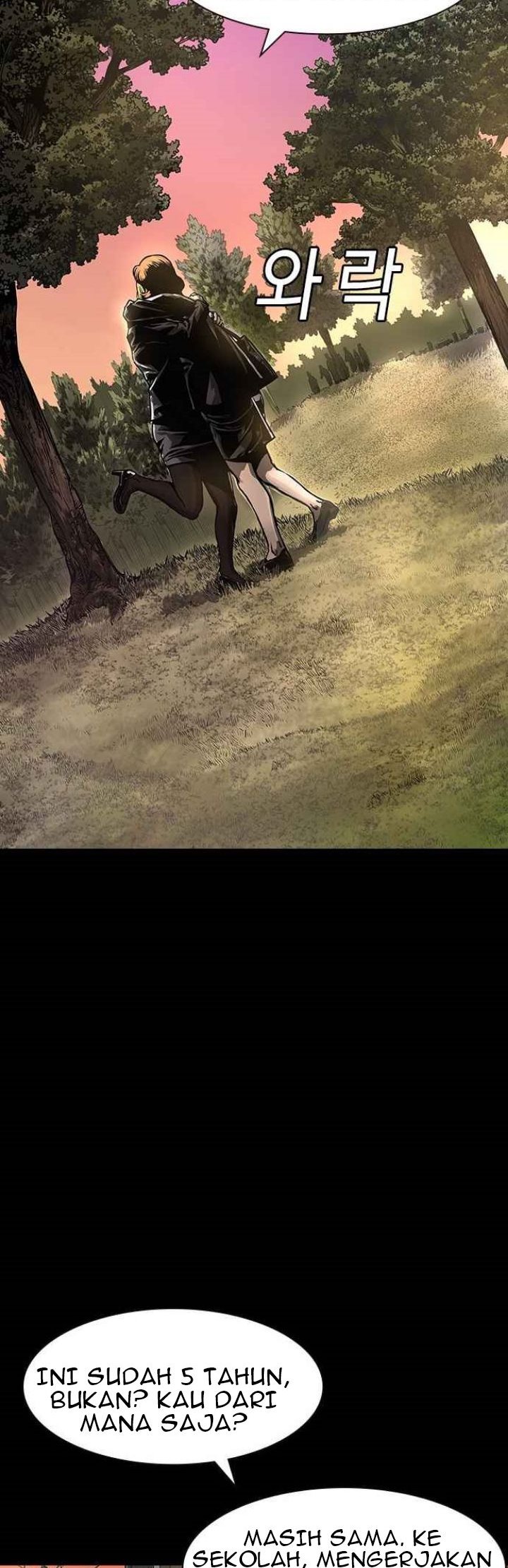 Silent Night Chapter 1 - halaman 34