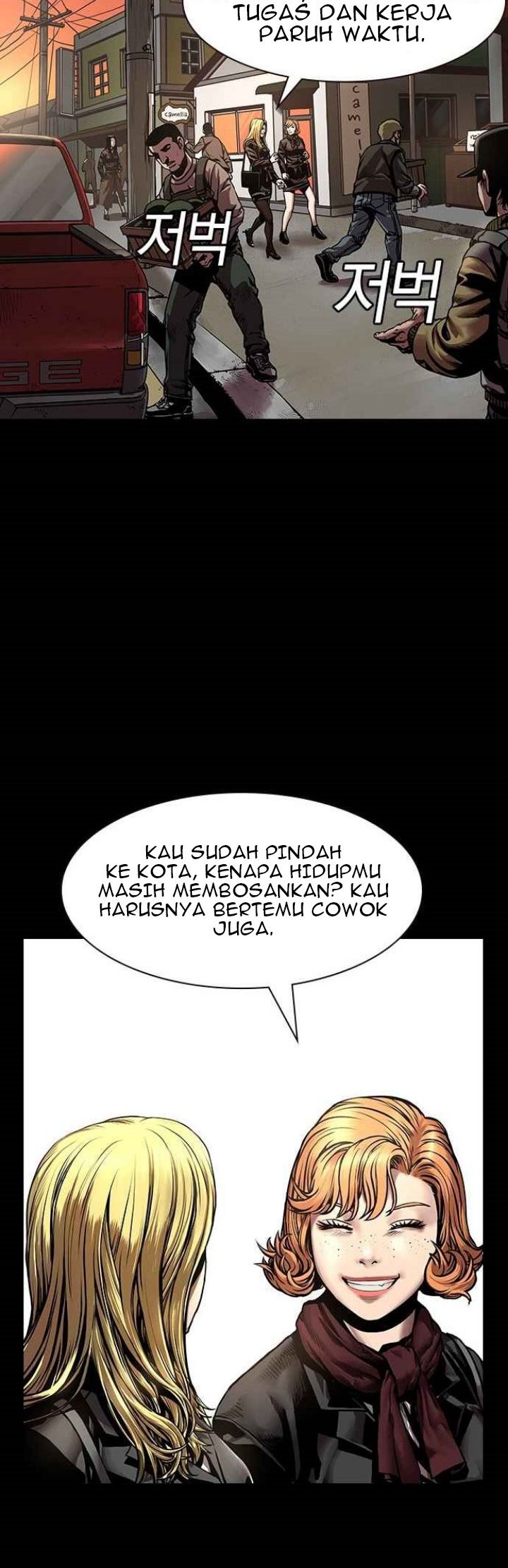 Silent Night Chapter 1 - halaman 35