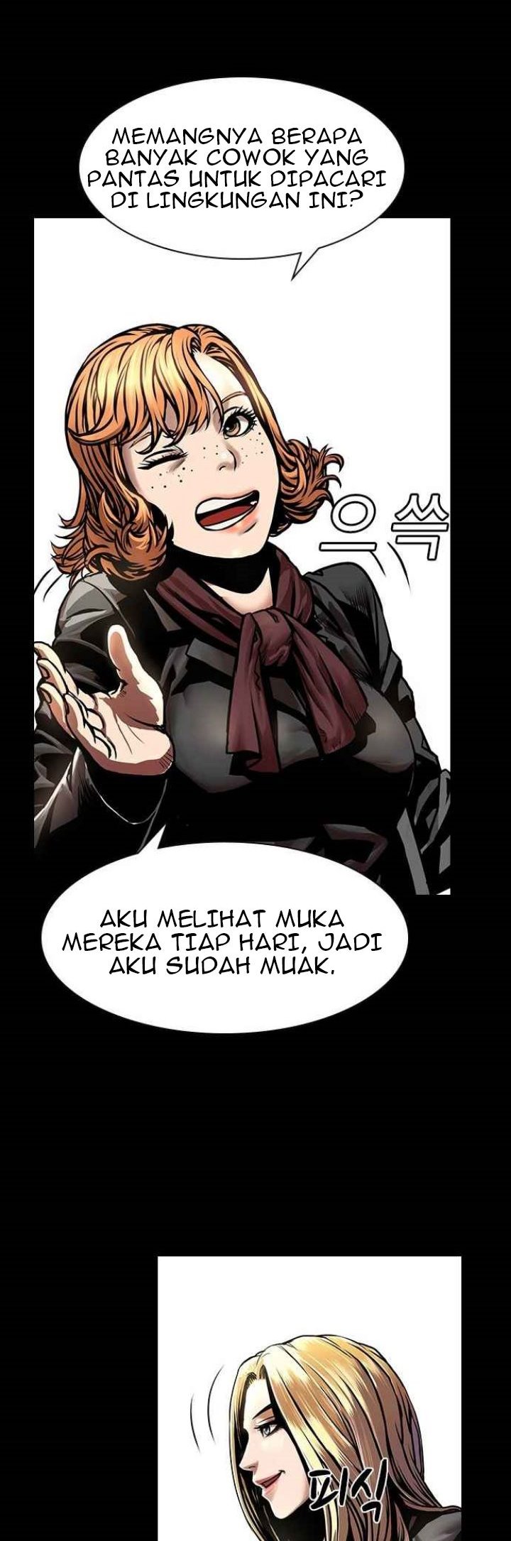 Silent Night Chapter 1 - halaman 37
