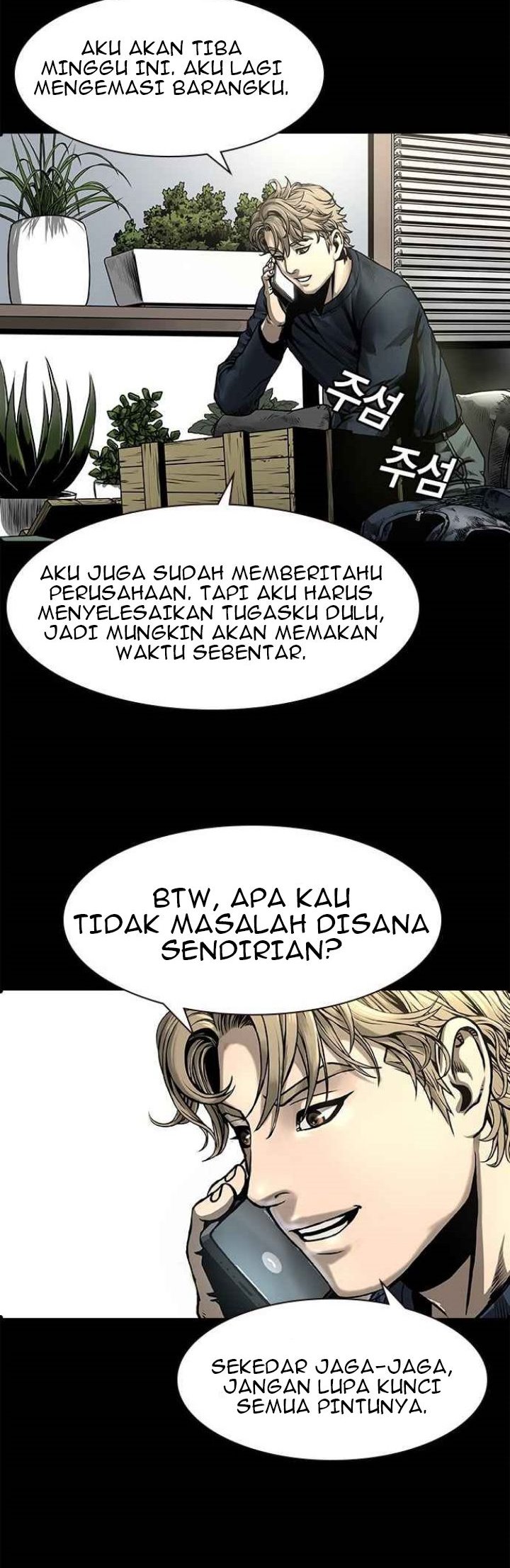 Silent Night Chapter 1 - halaman 56