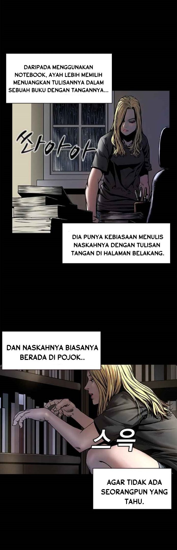 Silent Night Chapter 1 - halaman 63