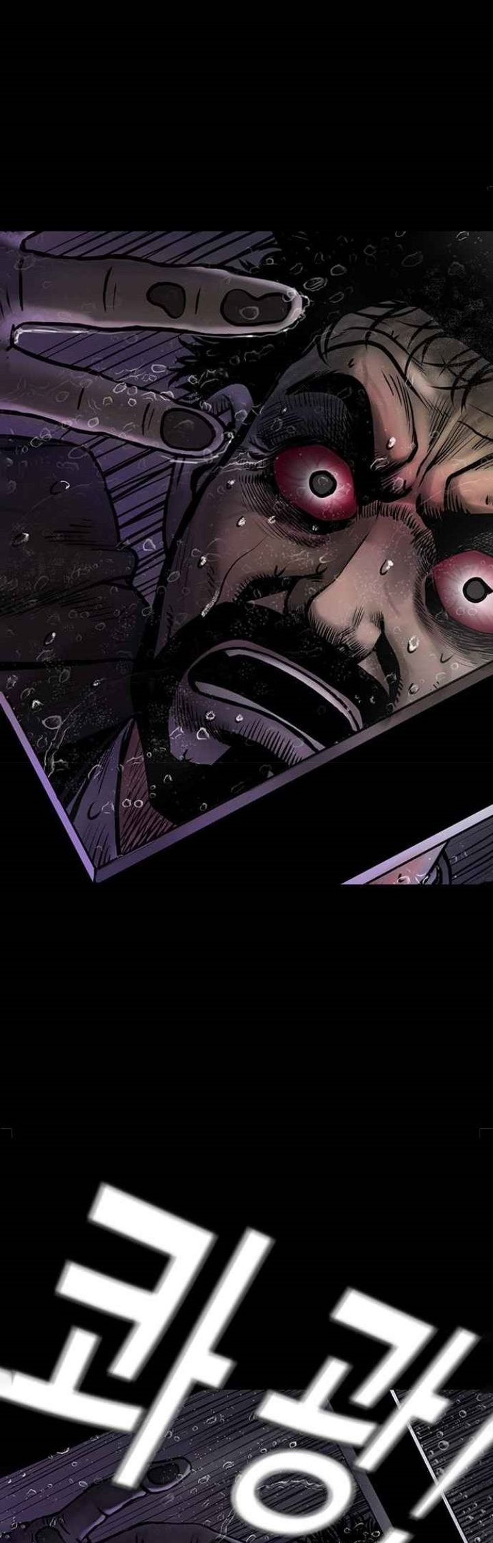 Silent Night Chapter 1 - halaman 76