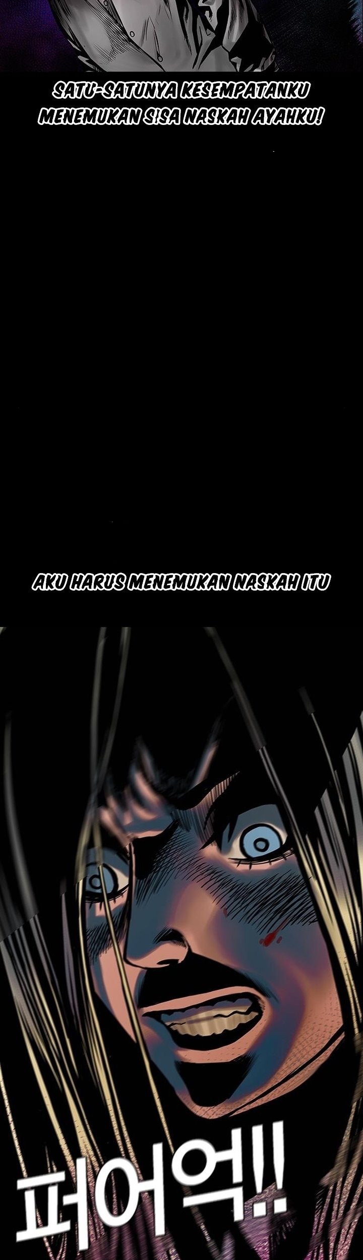 Silent Night Chapter 10 - halaman 53