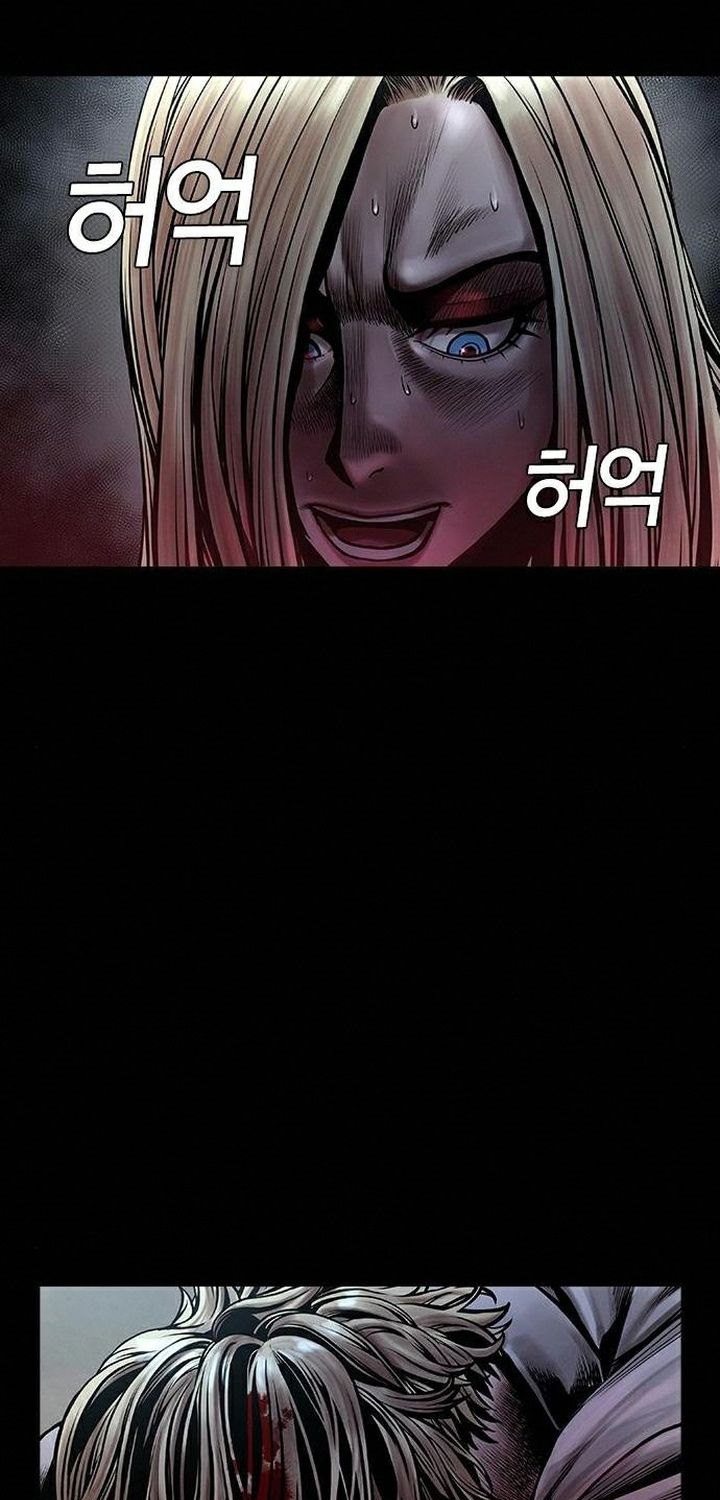 Silent Night Chapter 11 - halaman 14