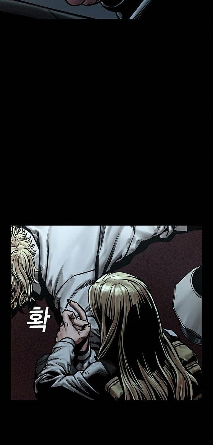 Silent Night Chapter 11 - halaman 42
