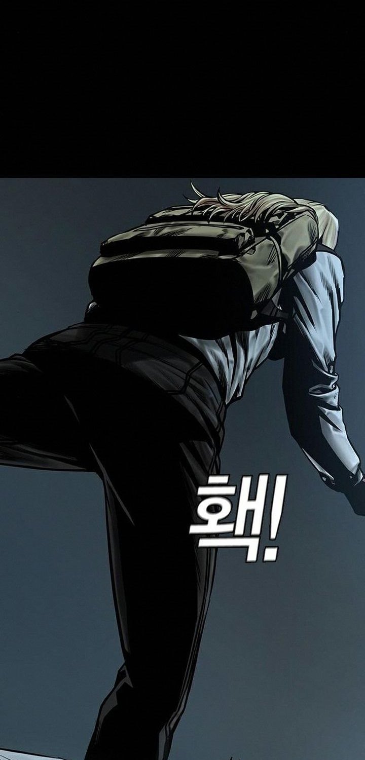 Silent Night Chapter 11 - halaman 45