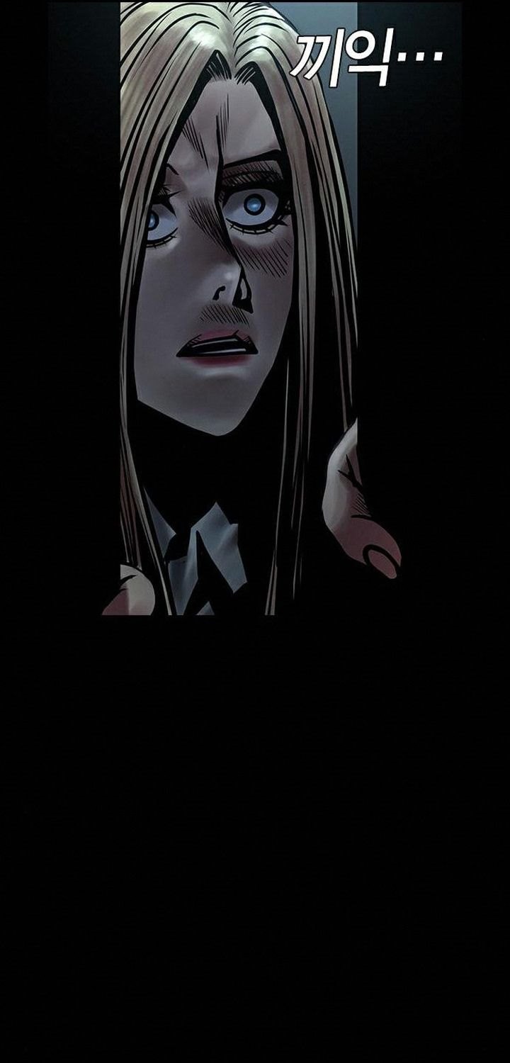 Silent Night Chapter 11 - halaman 69