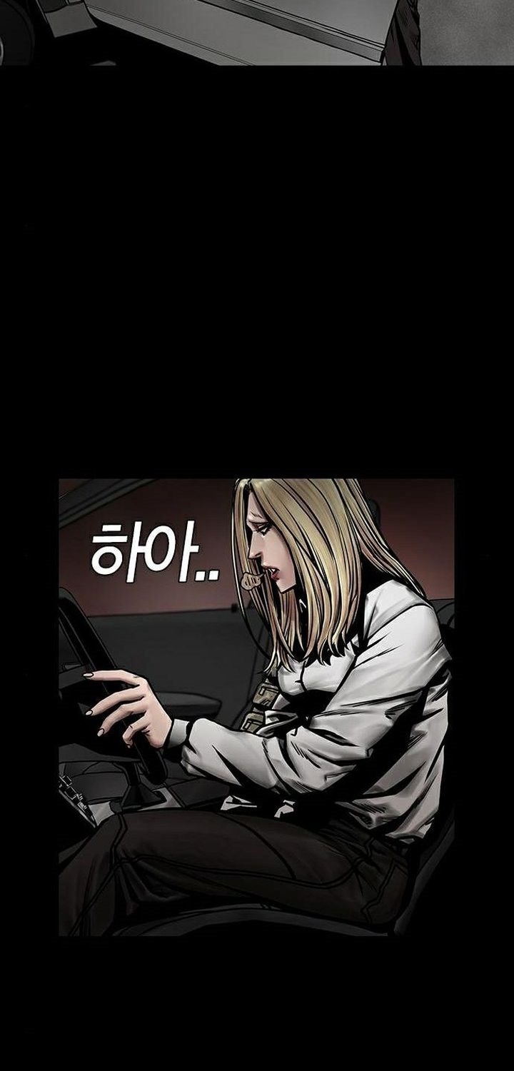 Silent Night Chapter 12 - halaman 56