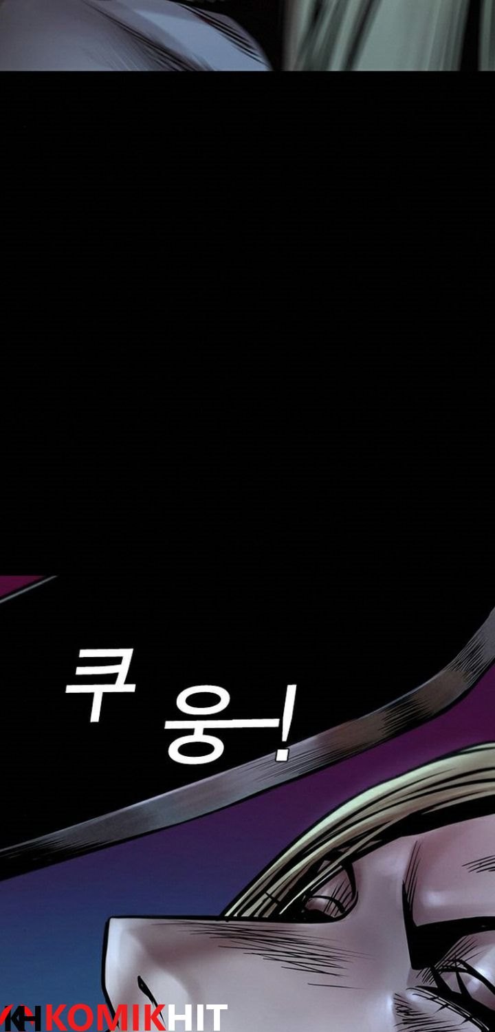 Silent Night Chapter 13 - halaman 57