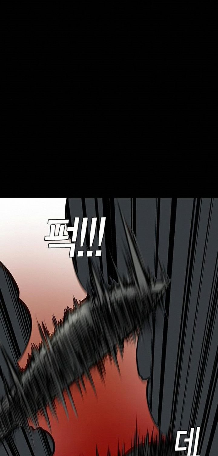 Silent Night Chapter 13 - halaman 86
