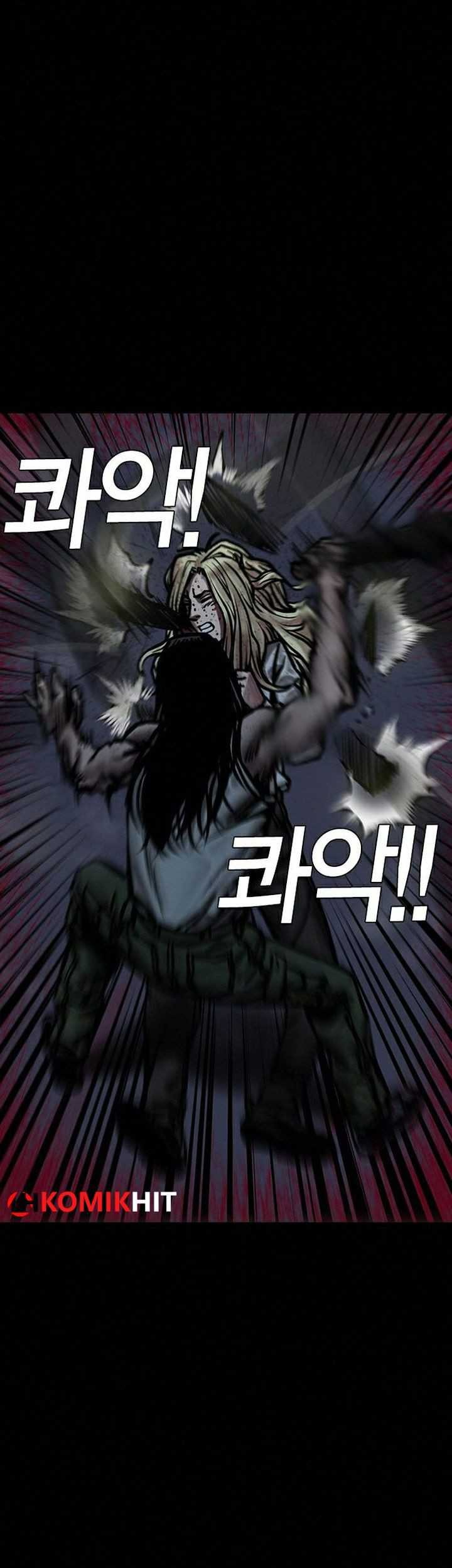 Silent Night Chapter 14 - halaman 19