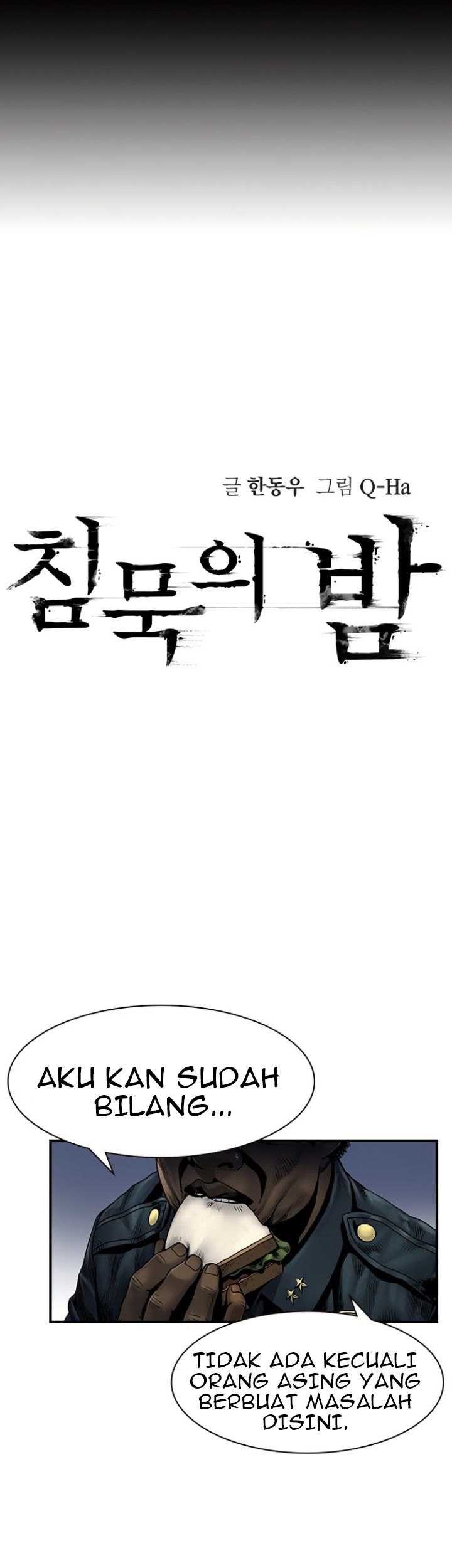 Silent Night Chapter 2 - halaman 17