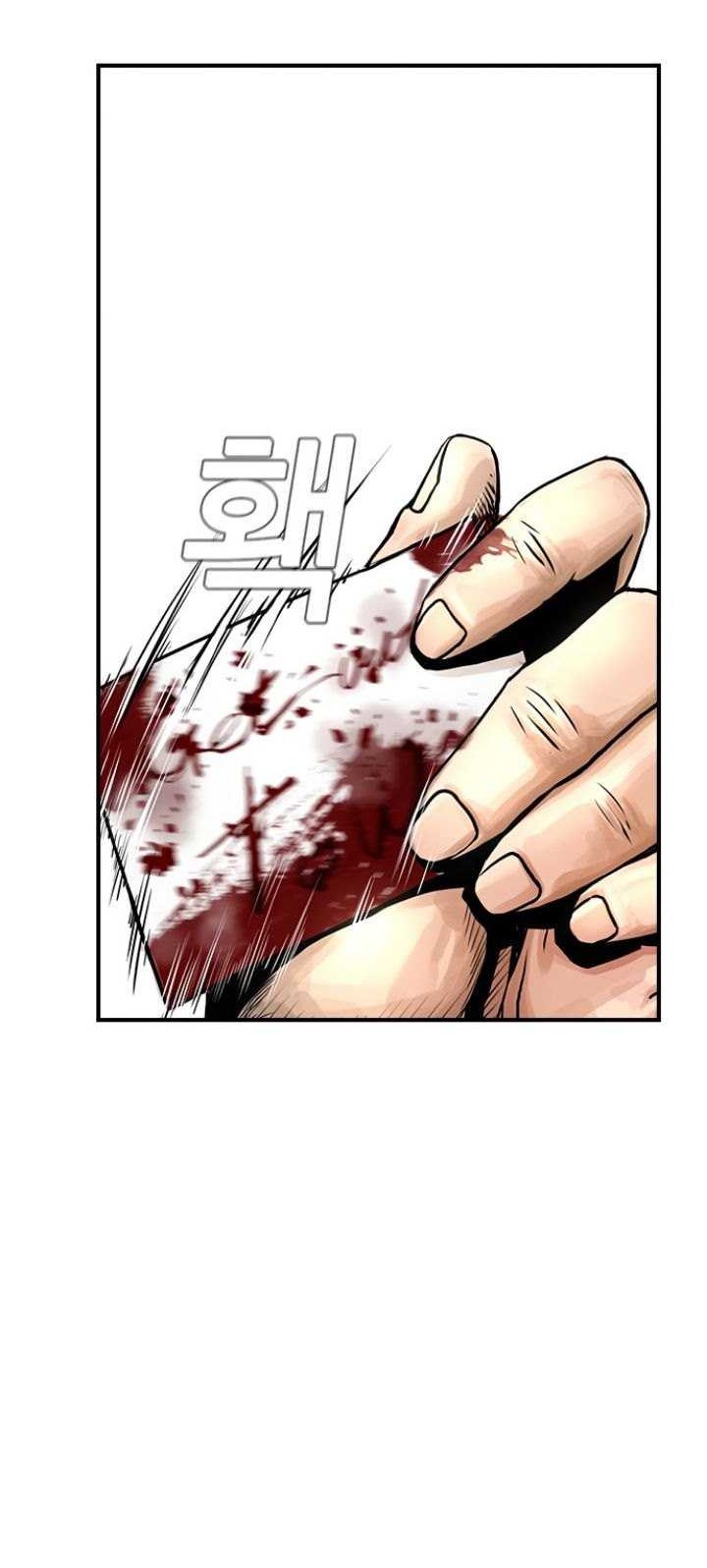 Silent Night Chapter 2 - halaman 46