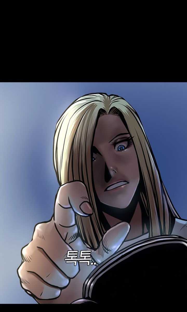 Silent Night Chapter 4 - halaman 38