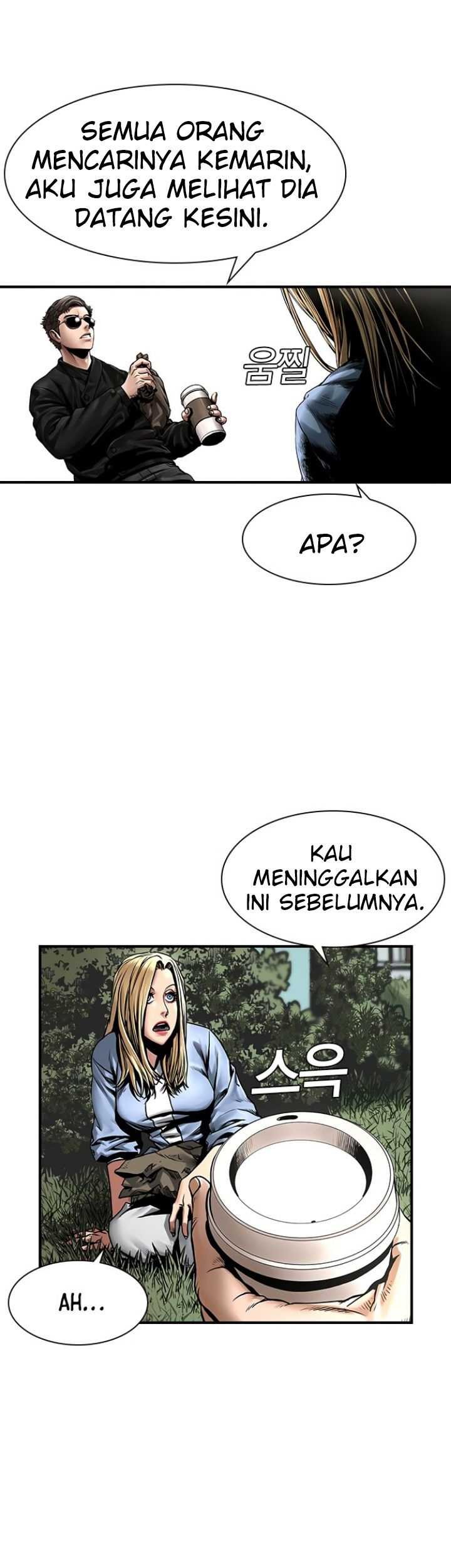 Silent Night Chapter 4 - halaman 7