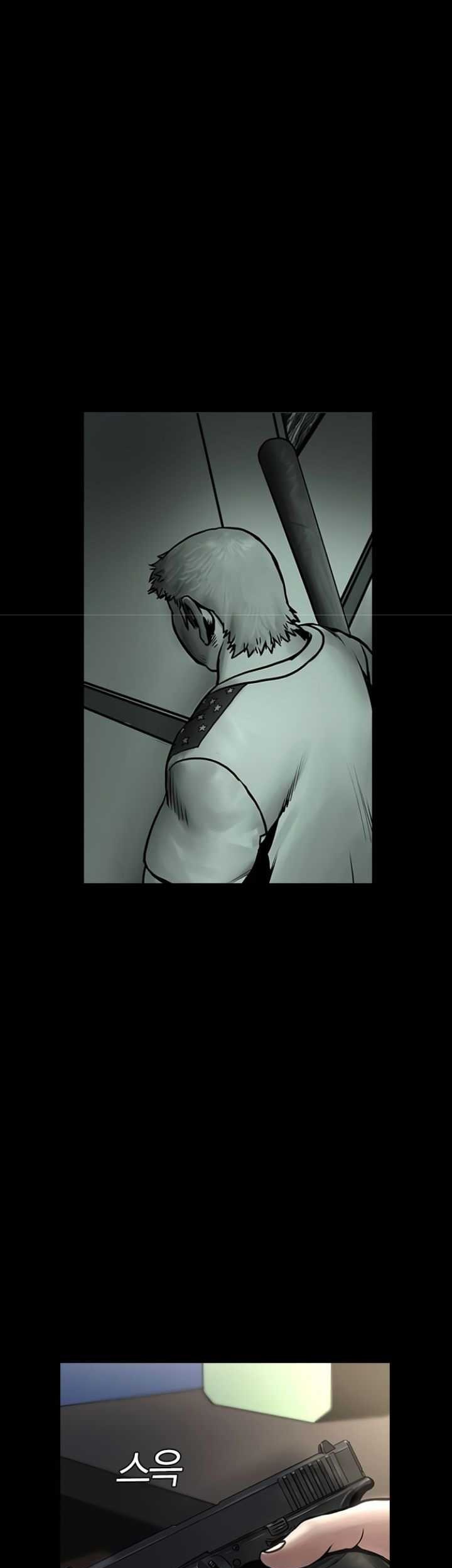 Silent Night Chapter 4 - halaman 71