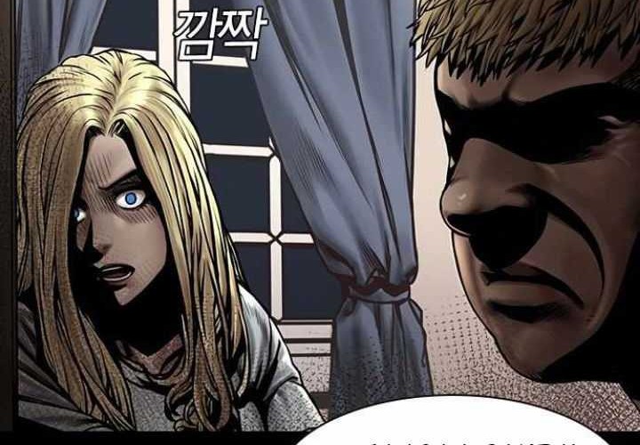 Silent Night Chapter 5 - halaman 16