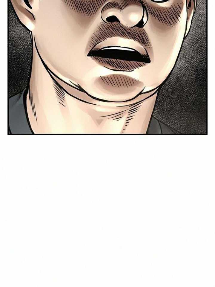 Silent Night Chapter 8 - halaman 56