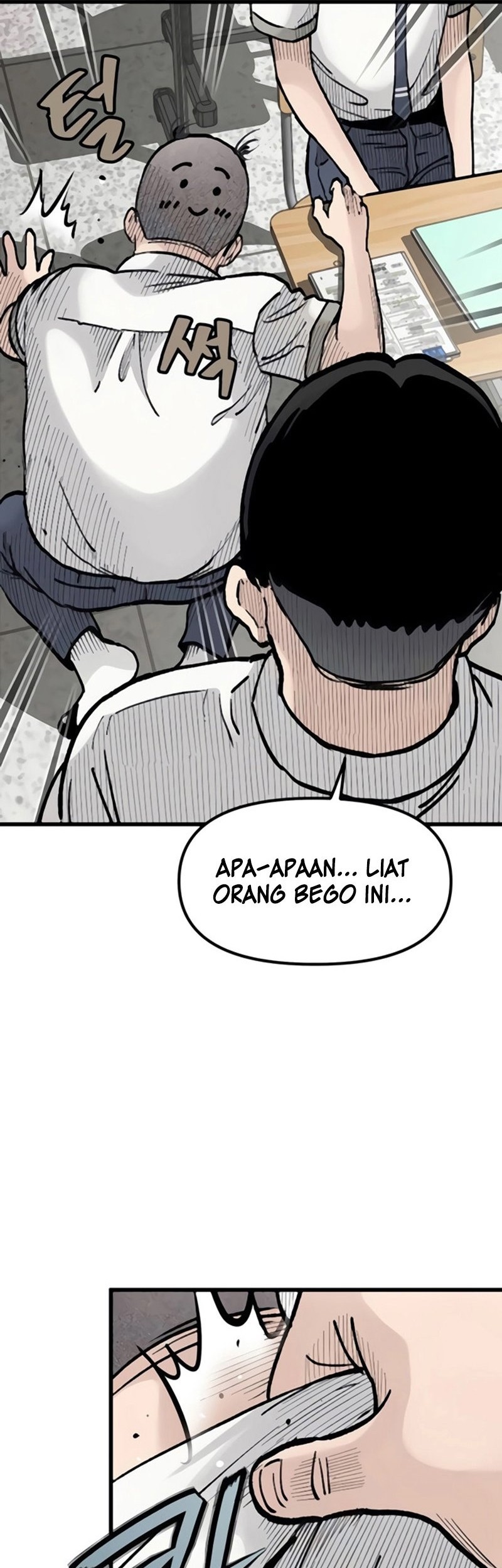 Silent Transfer Student Chapter 10 - halaman 45