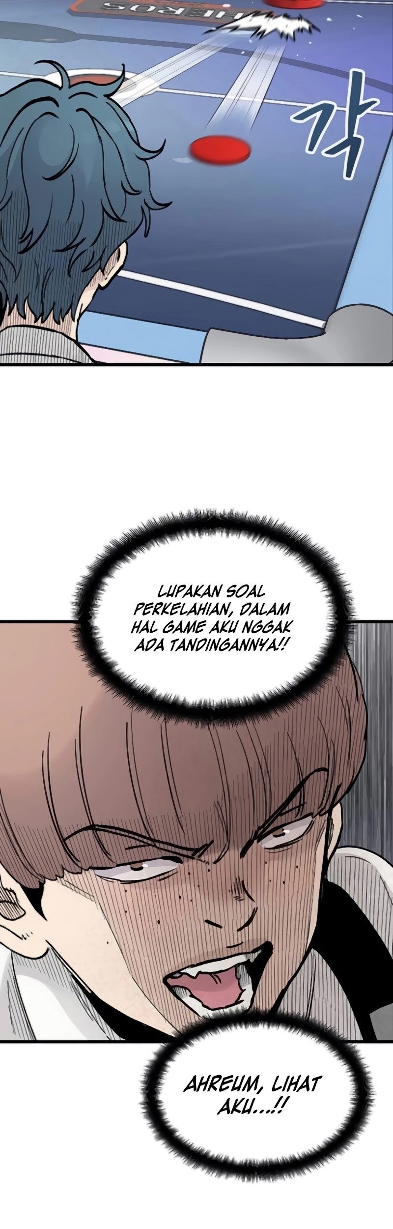 Silent Transfer Student Chapter 12 - halaman 16