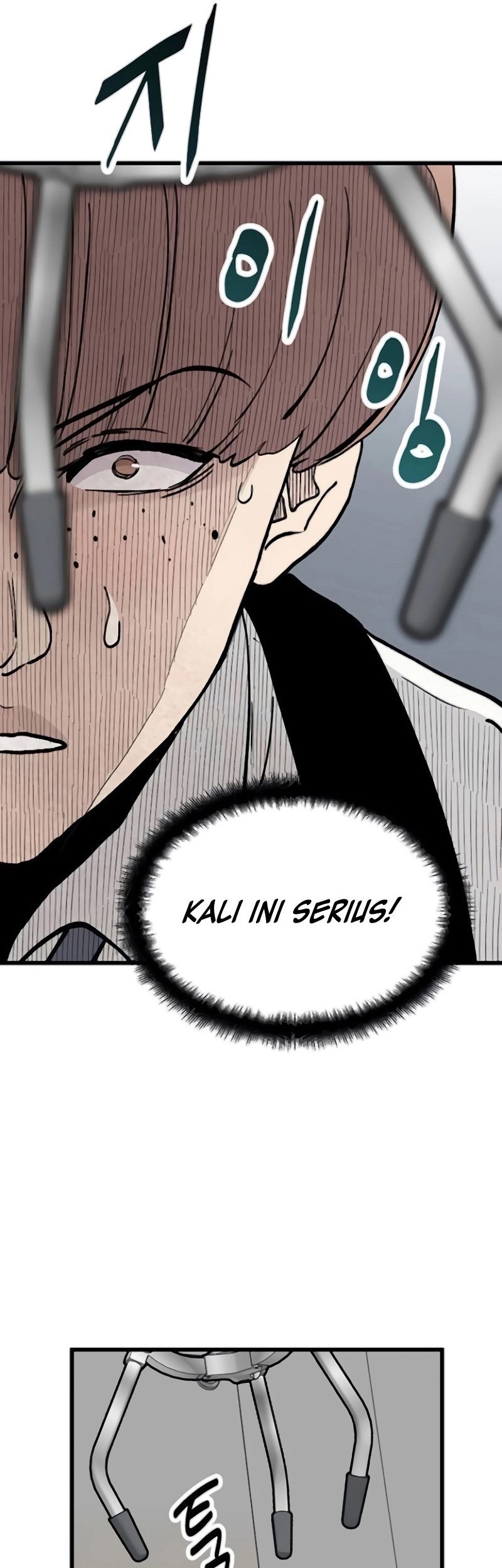 Silent Transfer Student Chapter 12 - halaman 43