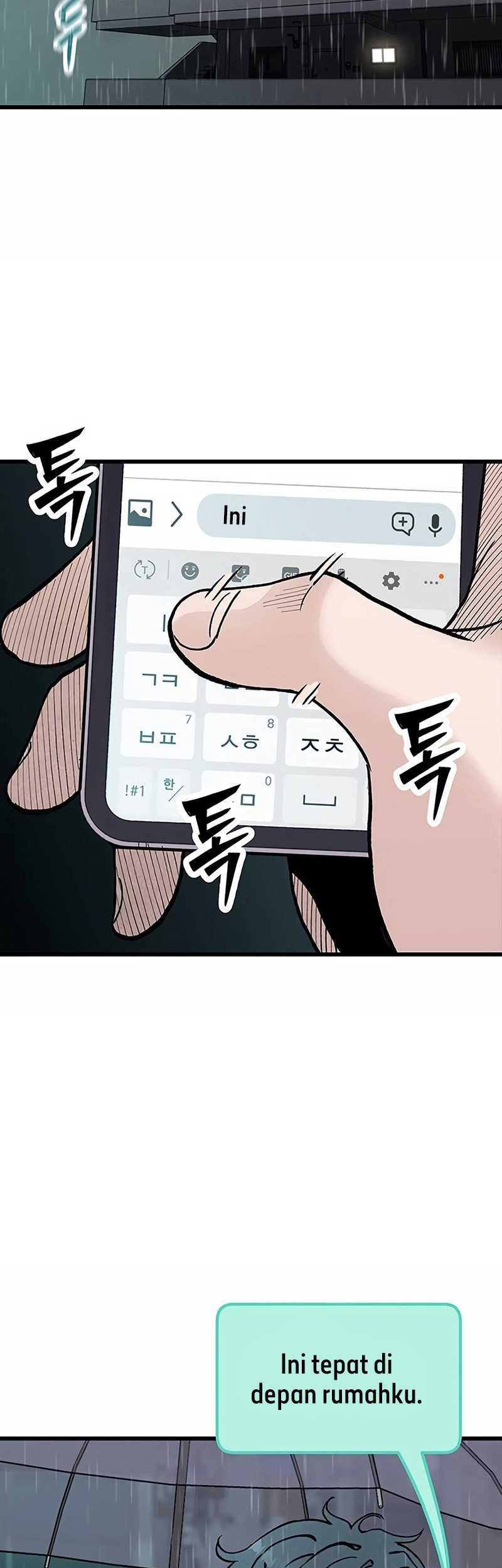 Silent Transfer Student Chapter 13 - halaman 42