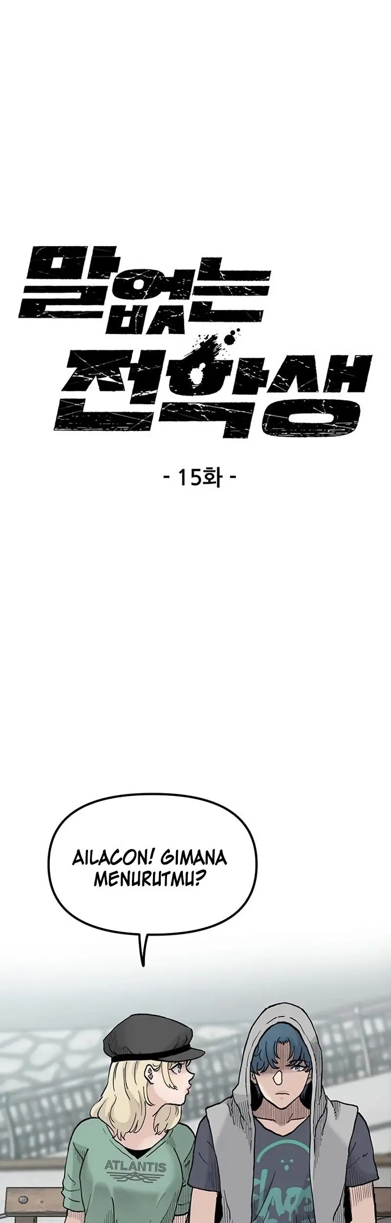 Silent Transfer Student Chapter 15 - halaman 1