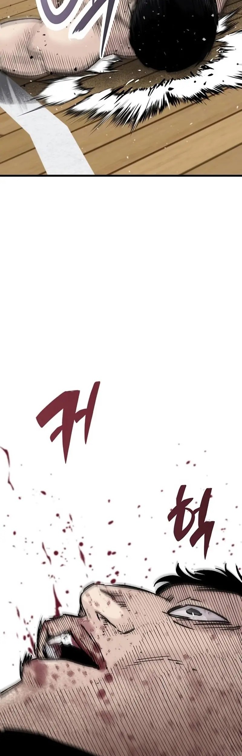 Silent Transfer Student Chapter 15 - halaman 53