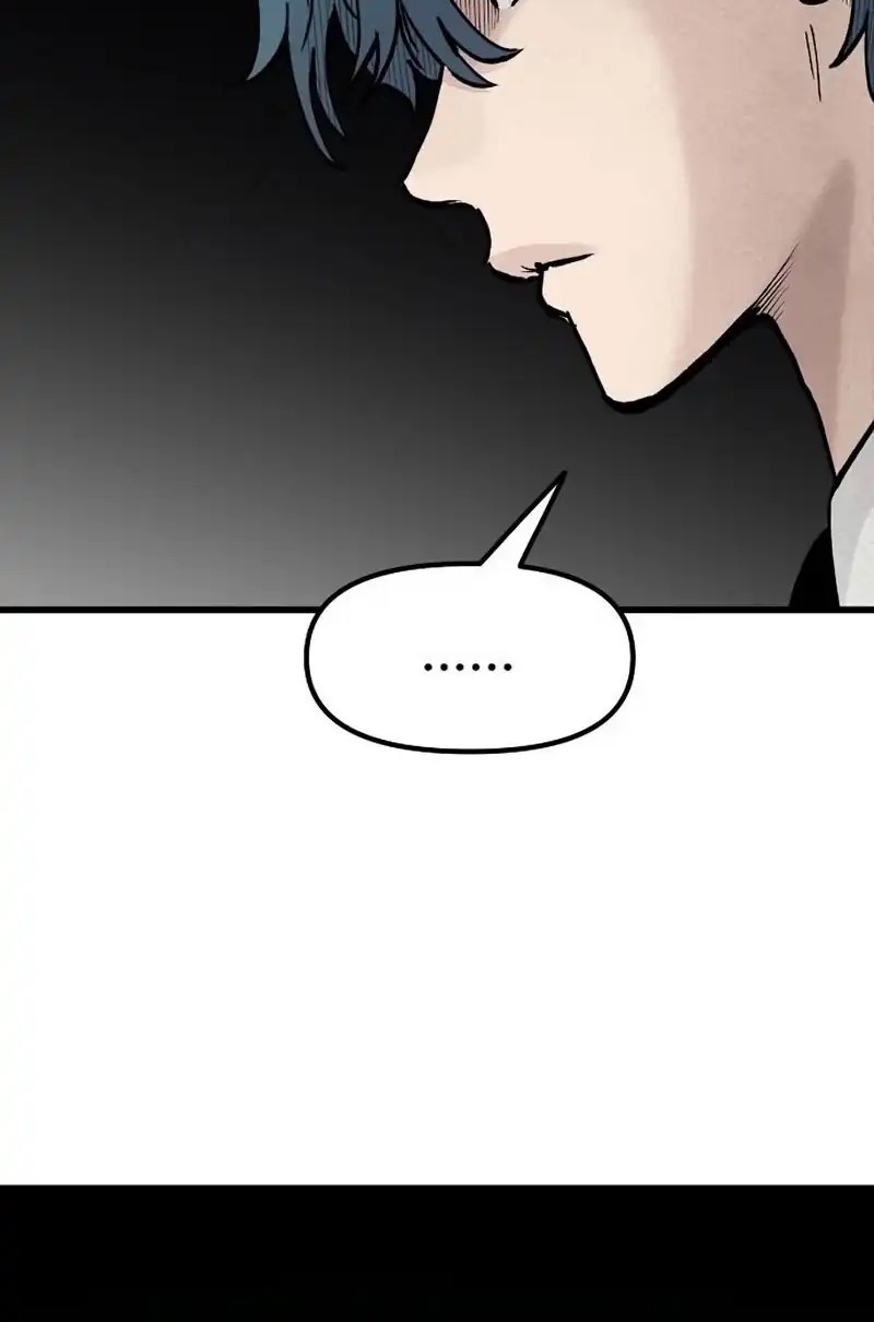 Silent Transfer Student Chapter 17 - halaman 21