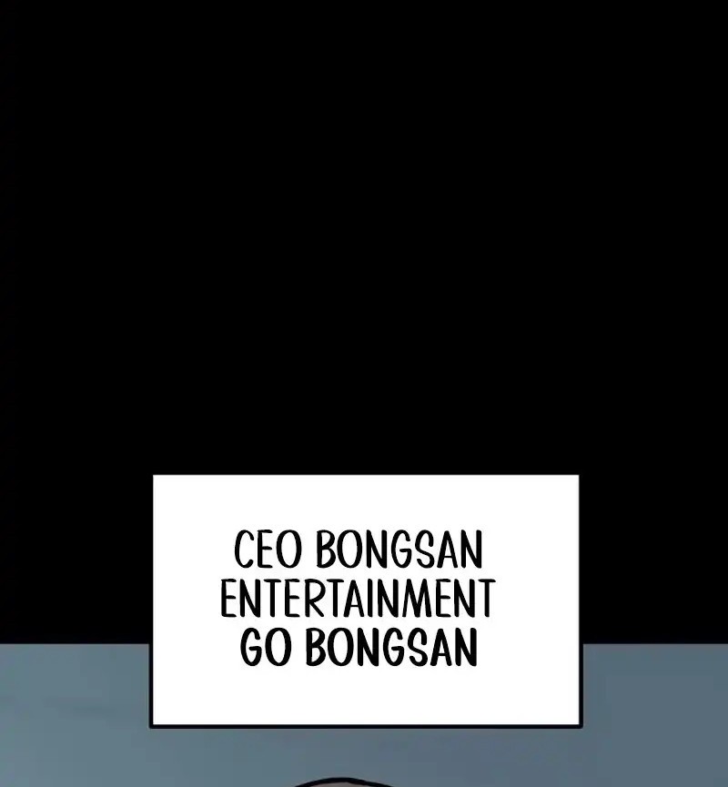 Silent Transfer Student Chapter 17 - halaman 39