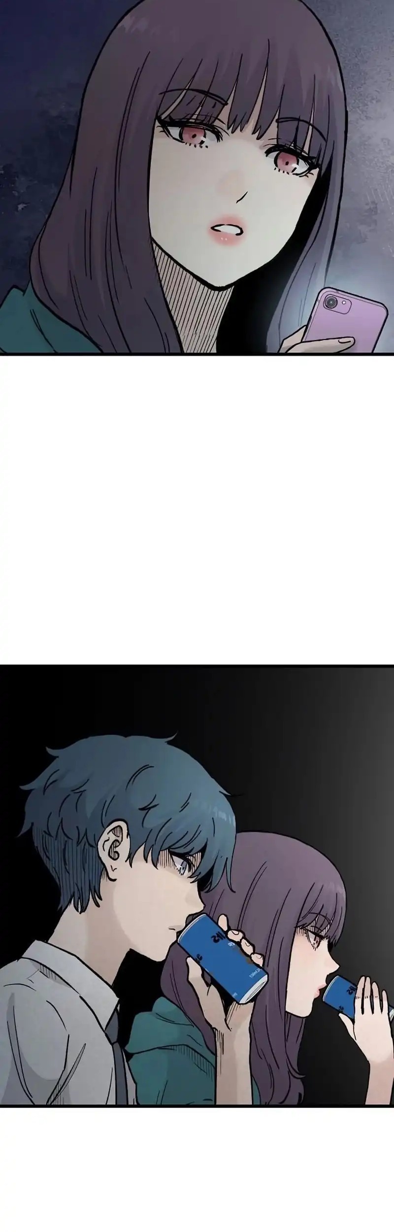 Silent Transfer Student Chapter 17 - halaman 7