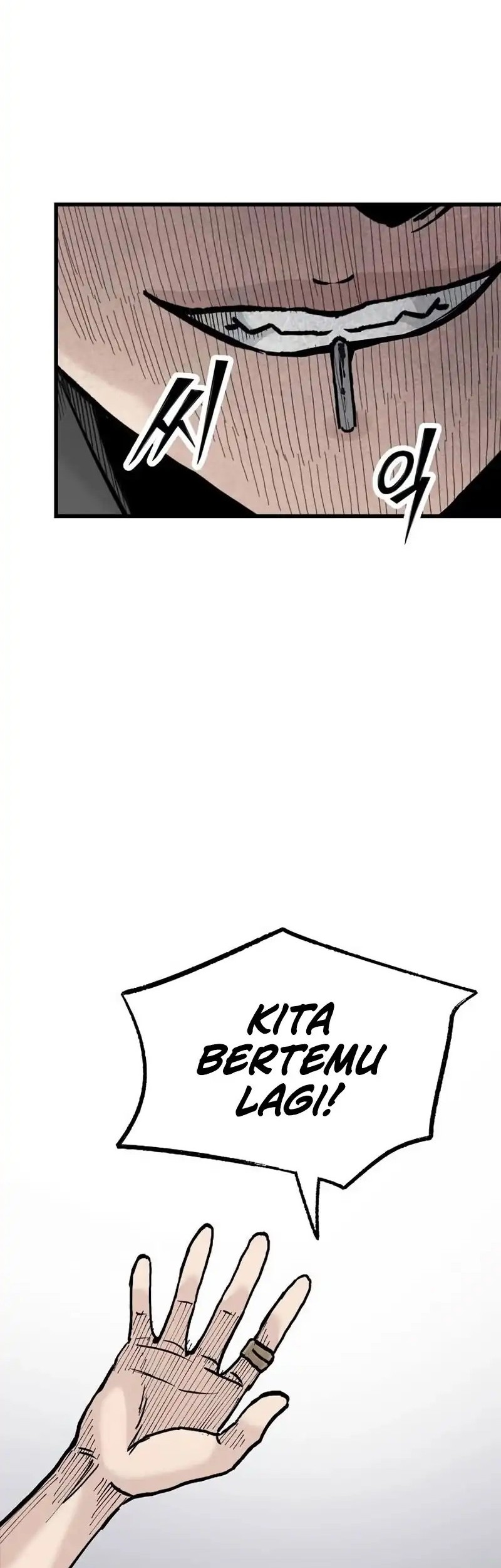 Silent Transfer Student Chapter 17 - halaman 74