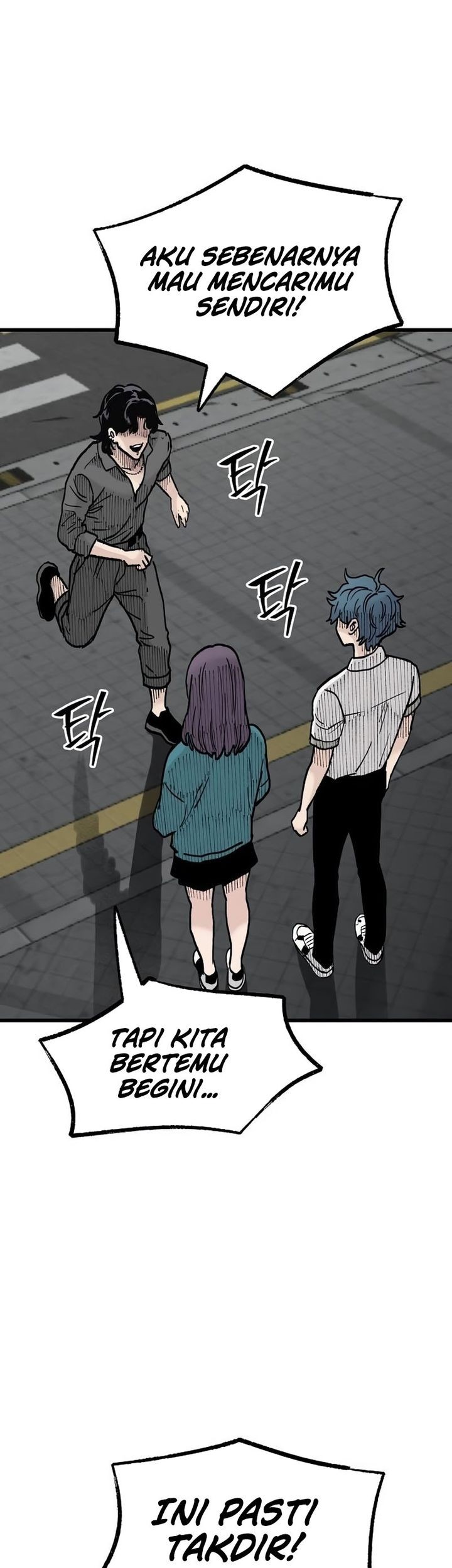 Silent Transfer Student Chapter 18 - halaman 3