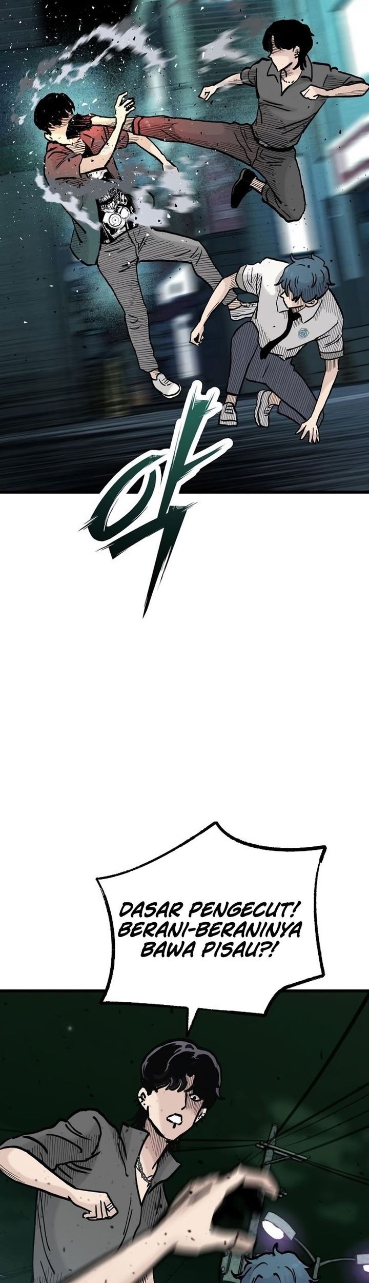 Silent Transfer Student Chapter 18 - halaman 34