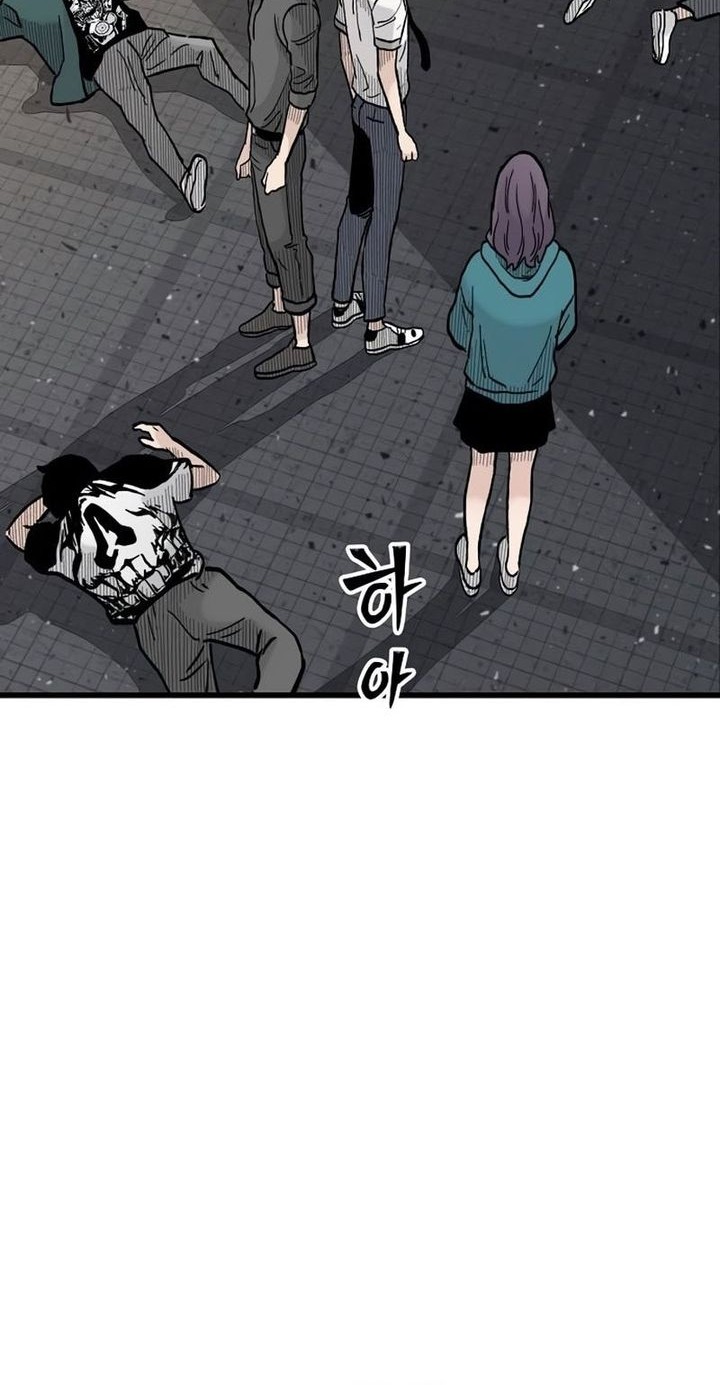Silent Transfer Student Chapter 18 - halaman 39